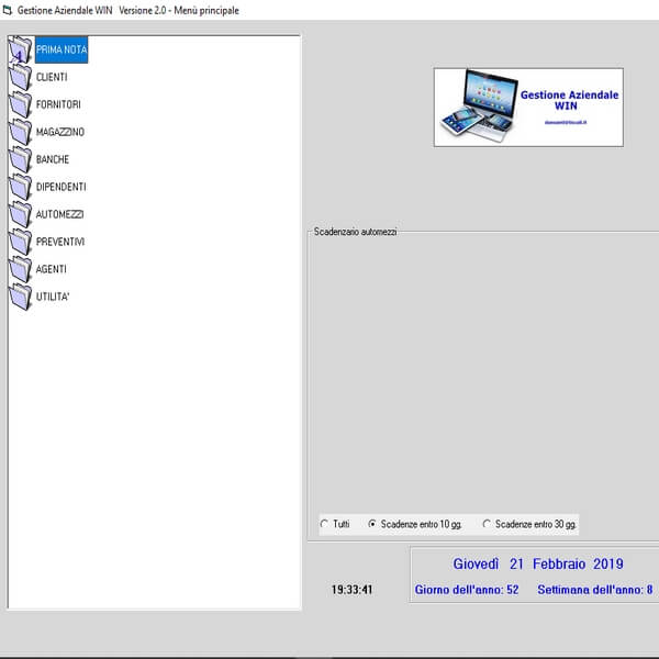 software personalizzato